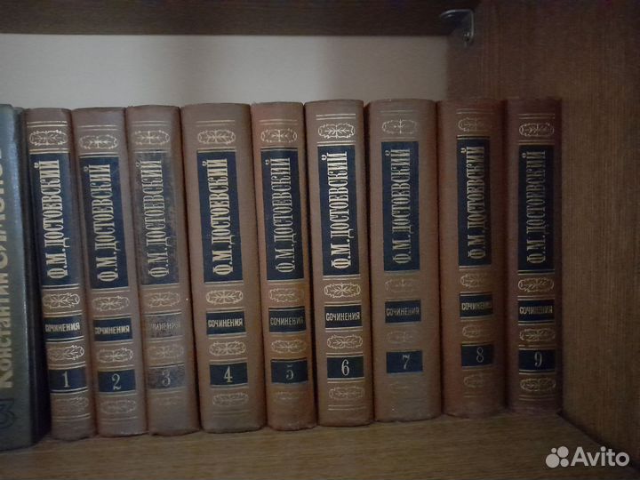 Книги разные