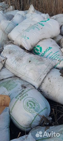 Навоз коровий в мешках