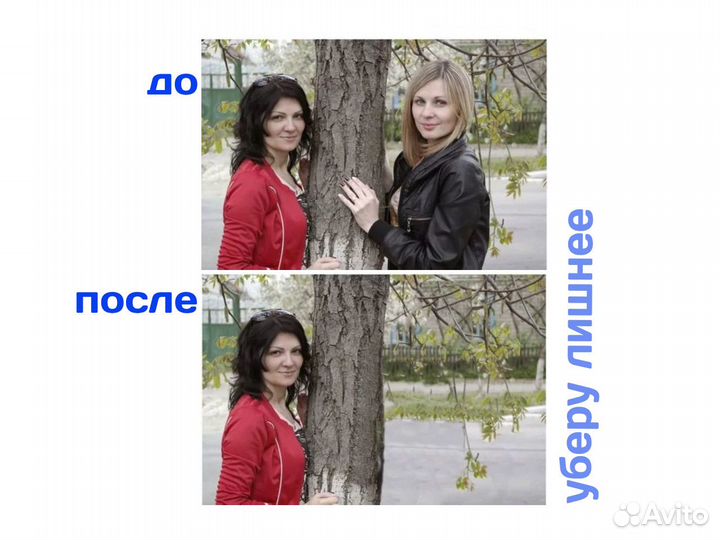 Фотошоп, Реставрация фото, Обработка, Любые Работы