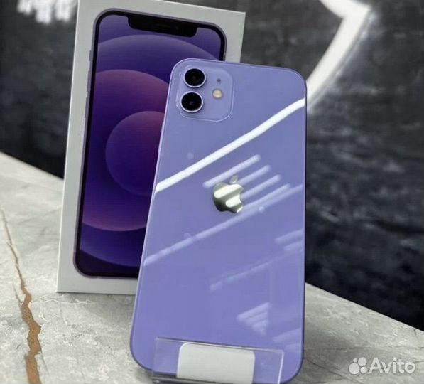 iPhone 12, 256 ГБ