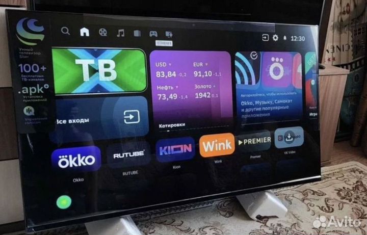 Огромные новые Qled 4K HDR телевизоры 55