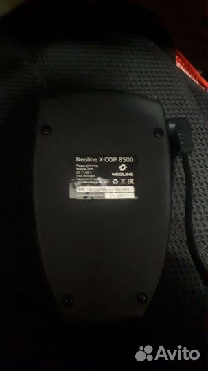 Антирадар neoline 10 cop