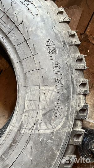 Шина 13,0/75-16 Speedways PK-303