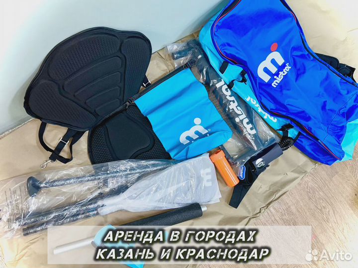 Сапборды koi оптом