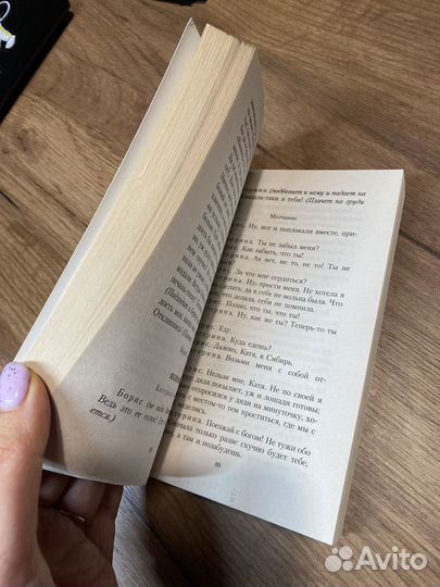 Книги из школьной программы