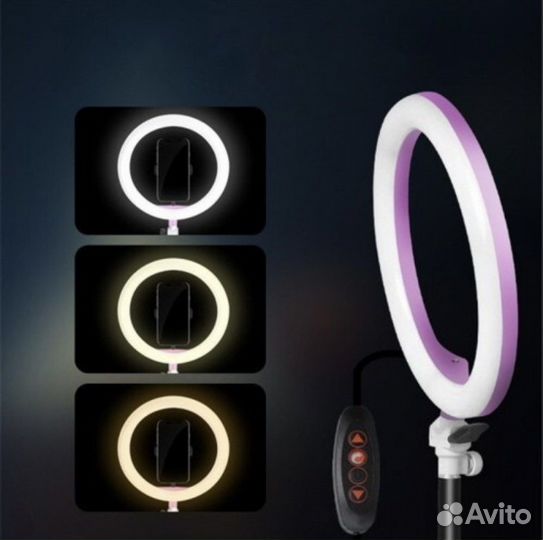 Кольцевая лампа со штативом новая