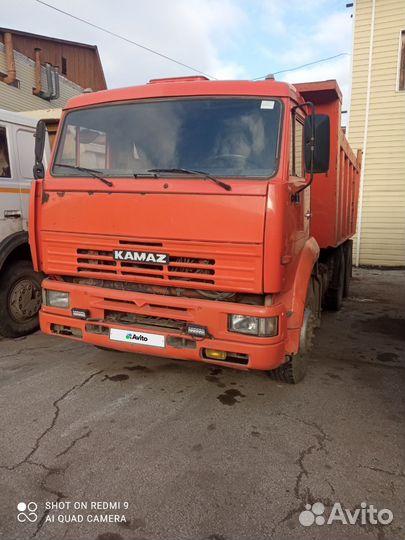 КАМАЗ 6520, 2007