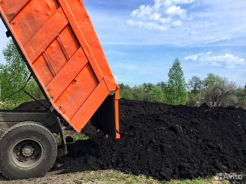 Опил лежалый с доставкой(Торф/Грунт/Чернозем) Песо