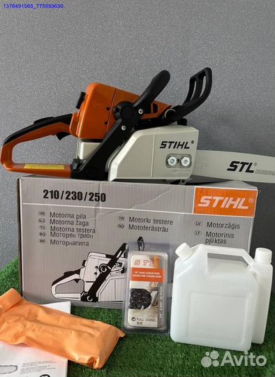 Новая бензопила Stihl ms 250 (Арт.76497)