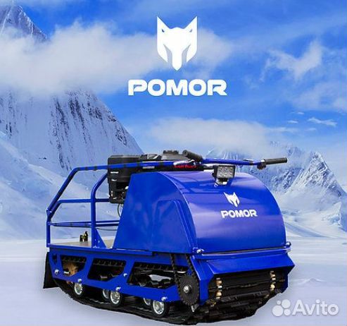 Мотобуксировщик pomor M-650 K18