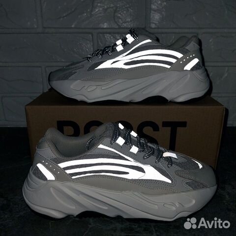 Adidas Yeezy Boost 700 v2 Static 36