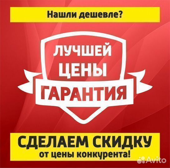 Кухонная мойка каменная