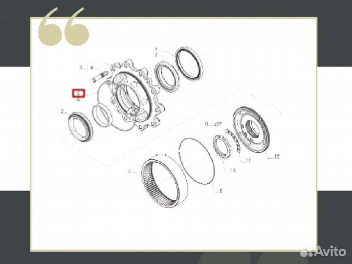 Кольцо колесного редуктора Carraro