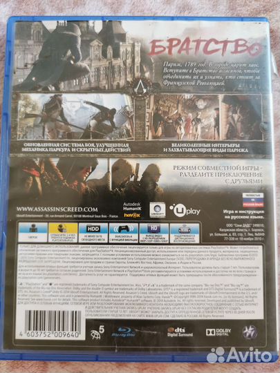 Диск Assassins creed единство ps4