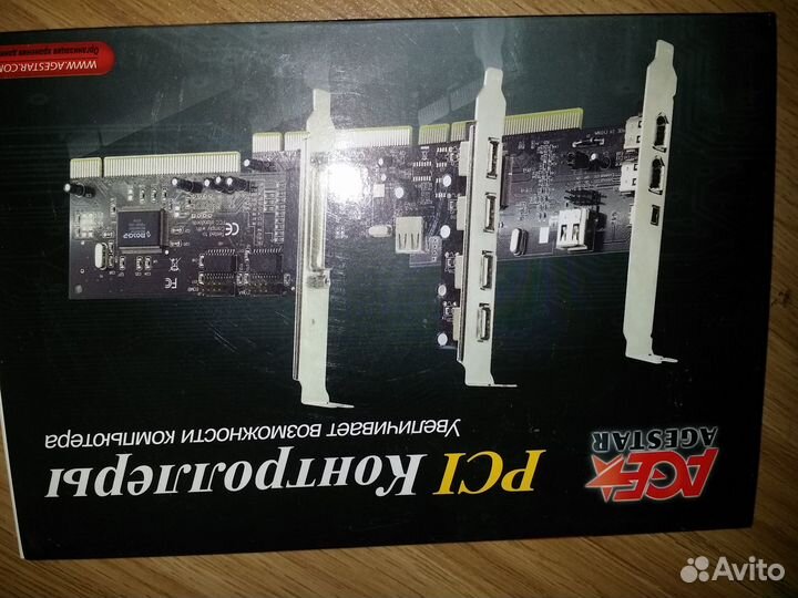 Платы расширения для компа pci