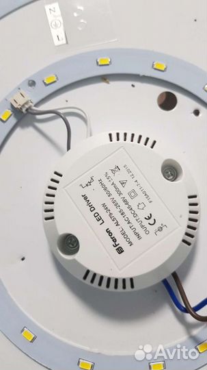 Светильник потолочный светодиодный