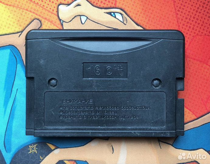 Corporation Sega Mega Drive старый Картридж