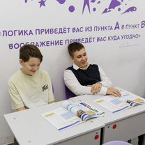 Детский центр. Готовый бизнес. Бизнес в детском се, Первоуральск