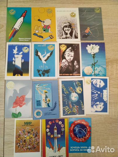 Календарики СССР