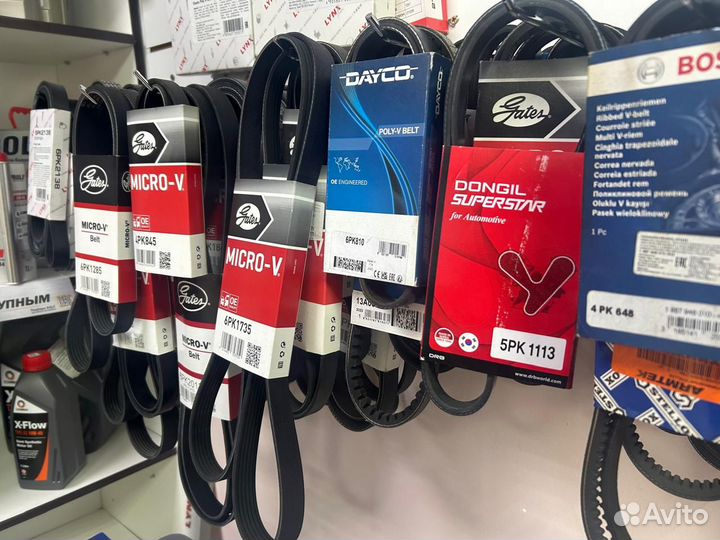 Ремень поликлиновый 6PK1530 в наличии