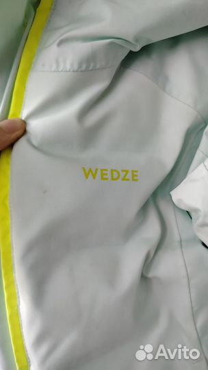 Куртка горнолыжная