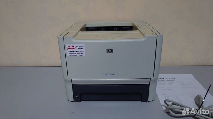 Принтер лазерный HP LJ P2014