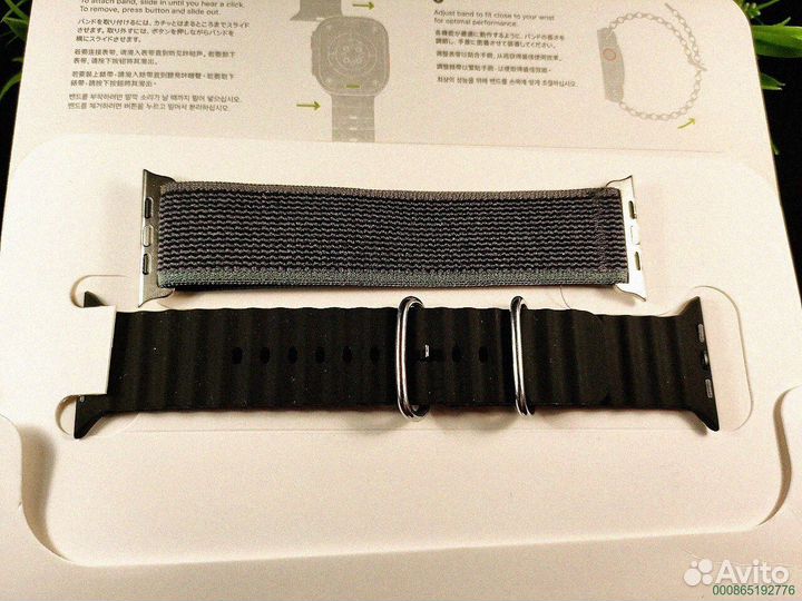 Часы Apple Watch Ultra 2: Для смелых решений