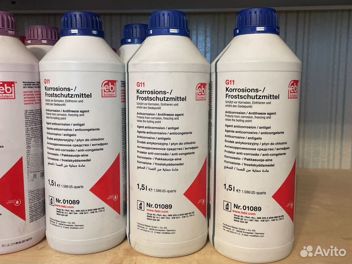 Антифриз febi 01089 синий