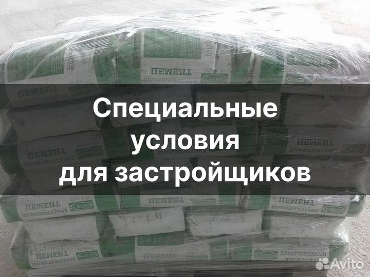 Сухая смесь кладочная от производителя