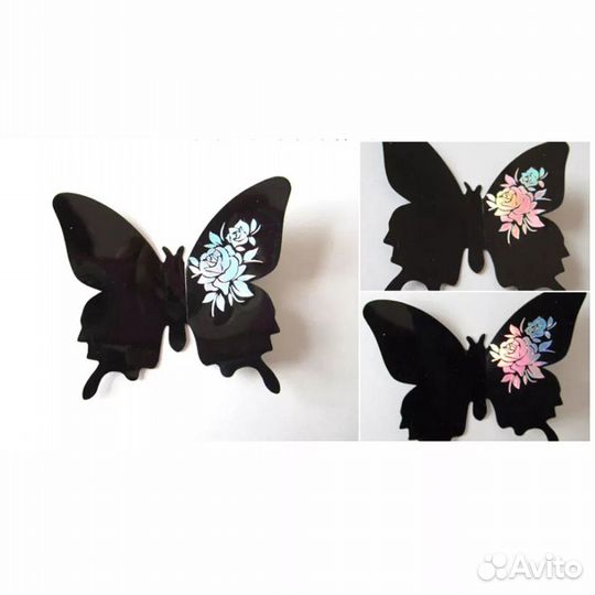 Декоративные бабочки