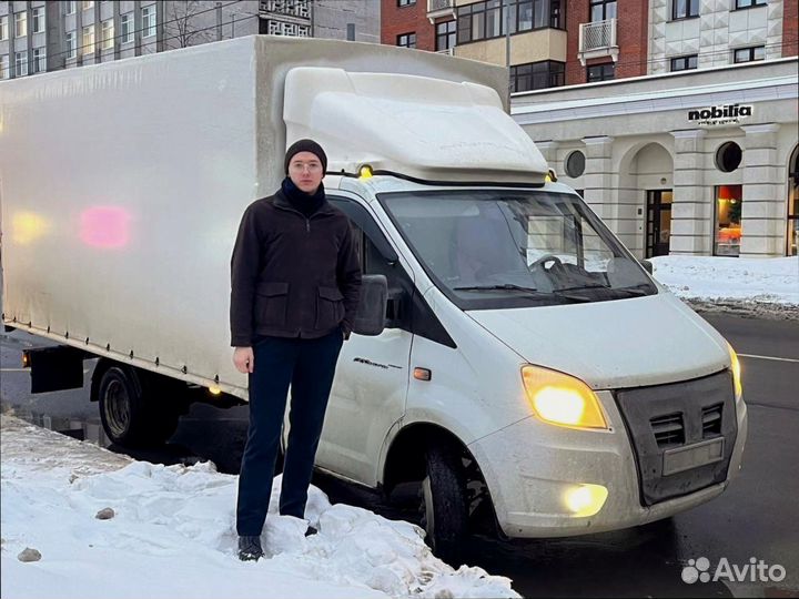 Негабаритные перевозки со страховкой от 200кг