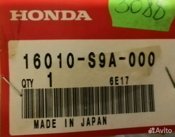 Топливный фильтр в сборе Honda