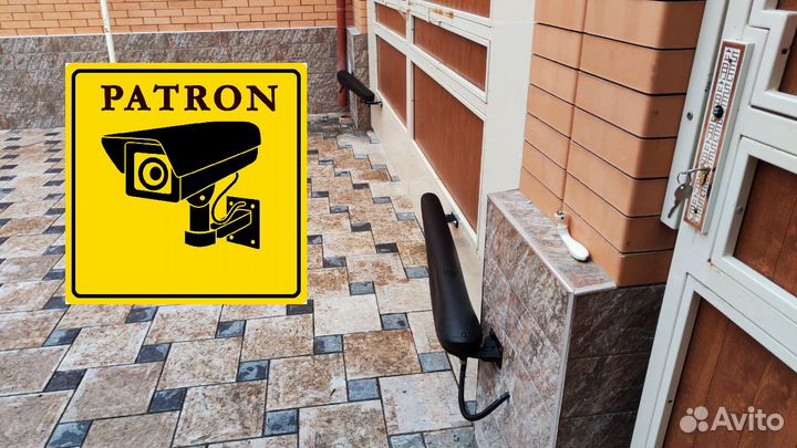 Автоматика для ворот