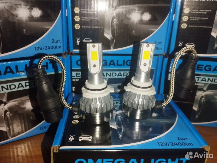 Лампочки диодные,led,свет,автолампочки. OmegaLight