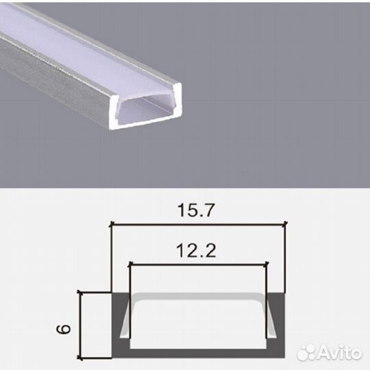 Профиль для светодиодной ленты