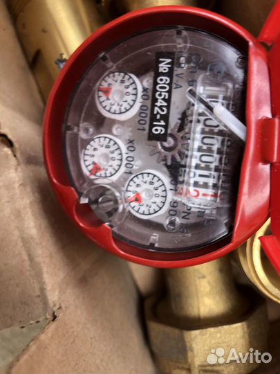 Счетчик холодной и горячей воды скб-32