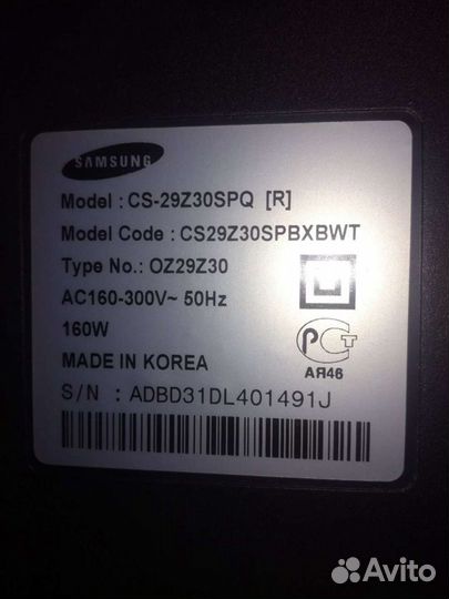 Телевизор Samsung CS - 29Z30