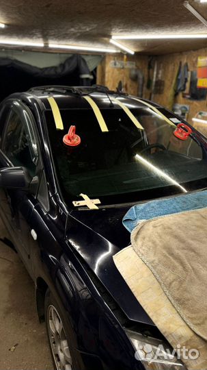 Детейлинг центр