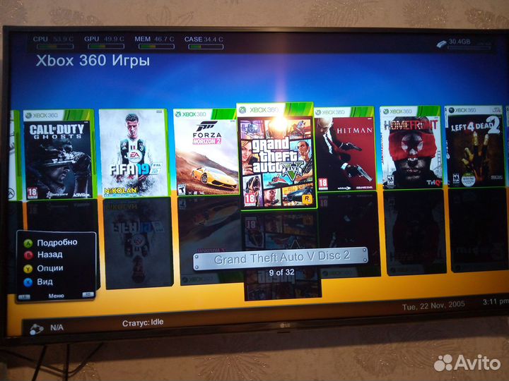 Xbox 360 250гб прошитый RGH3.0