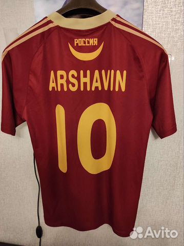 Футбольная форма сборной России