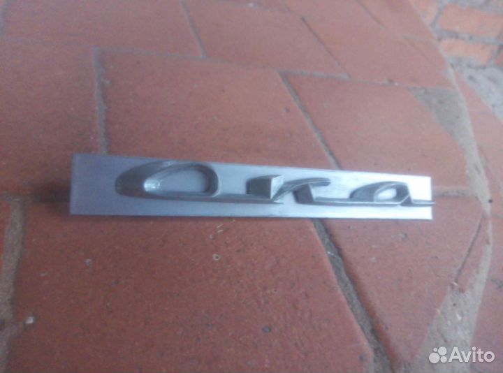 Шильдик Ока