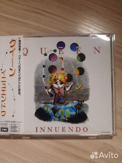 Cd japan Queen