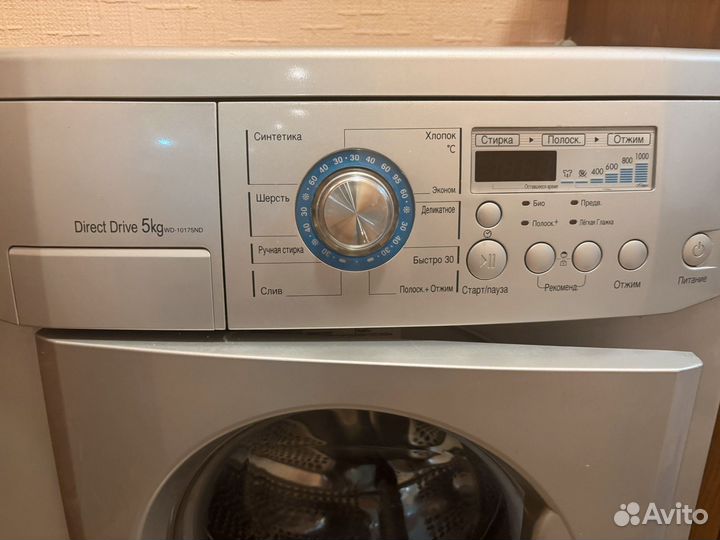 Стиральная машина бу lg 5 кг