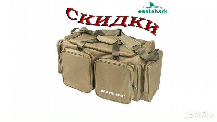 Cумка средняя EastShark R-16 502630 средняя