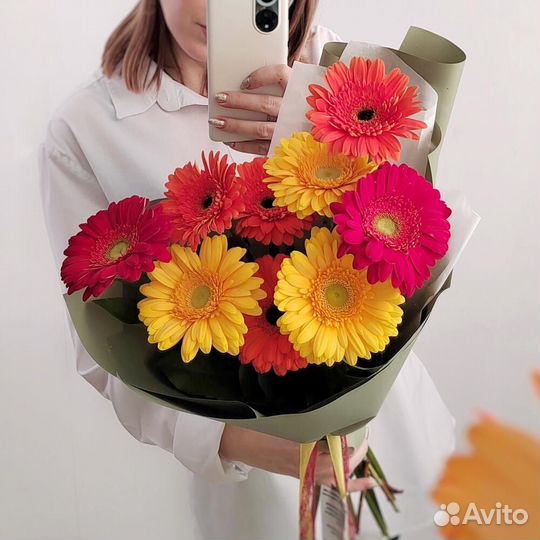 Цветы Хризантемы Пермь