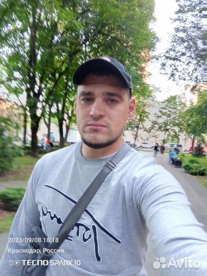 Подсобник
