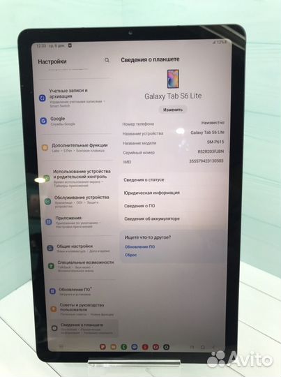 Планшет Samsung Tab S6 lite 4/64 Gb LTE