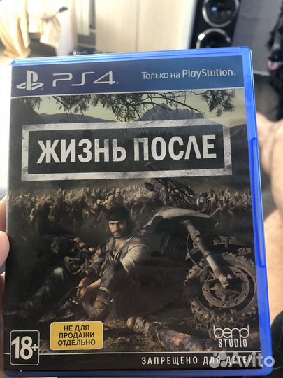 Игры для приставок ps4
