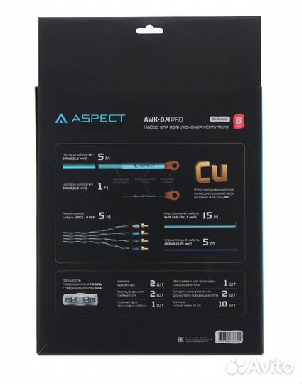 Комплект проводов Aspect AWK-8.4 PRO