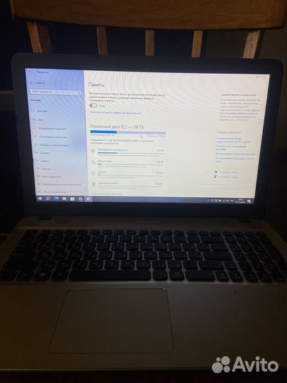 Asus sonicmaster